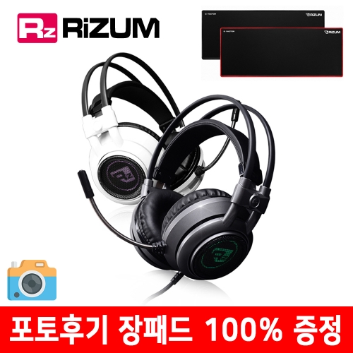 RIZUM G-FACTOR Z4000 Virtual 7.1 CH 진동 Gaming Headset/블랙/화이트/포토상품평 작성시 장패드 100% 증정